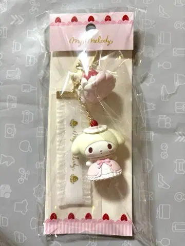 [ 익명 배송 ] 마이멜로디 딸기 휘핑 케이크 키링