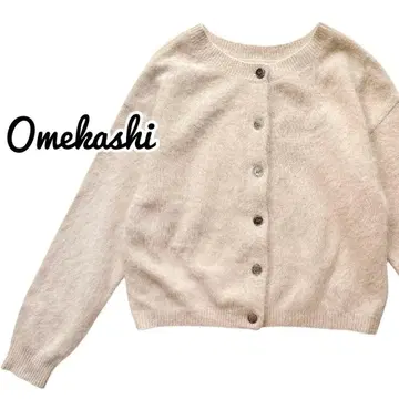 Omekashi 퍼 캐시미어 2WAY 가디건