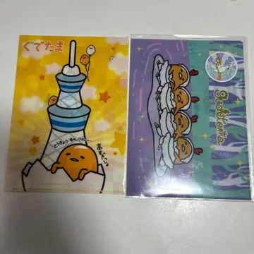 새상품 구데타마 A5 클리어 파일 스카이트리 A5 펼침형 타입 2종 세트