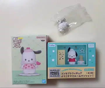 Fluffy Puffy Mine 마이룸 맨션 메지루시 포차코