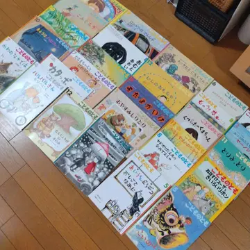 어린이의 벗 28권 세트