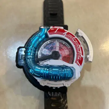 DX 분붐 체인저 [ 폭상전대 분붐저 ]