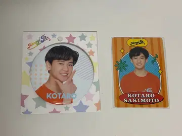 사키모토 코타로 프로 카드 캔 배지