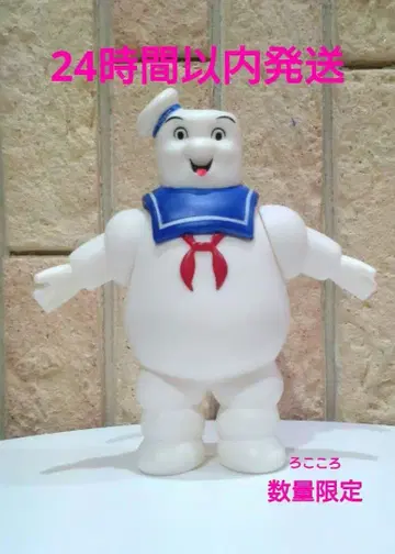 [ 주말 한정판 SALE ] 고스트버스터즈 마쉬멜로우맨 피규어