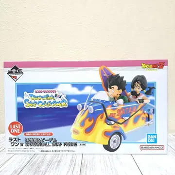 드래곤볼 Z 라스트 원상 손오반 & 비델 DRAGONBALL