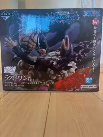 제일복권 원피스 미래섬 에그헤드 라스트원상 곰 VS 새턴 성