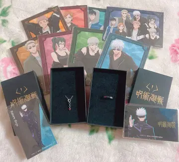 주술회전 고죠 사토루 에테르노 펜던트 반지 반지 11호 목걸이