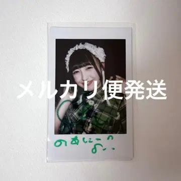 와카바노아 iLiFE! 폴라로이드 유카타