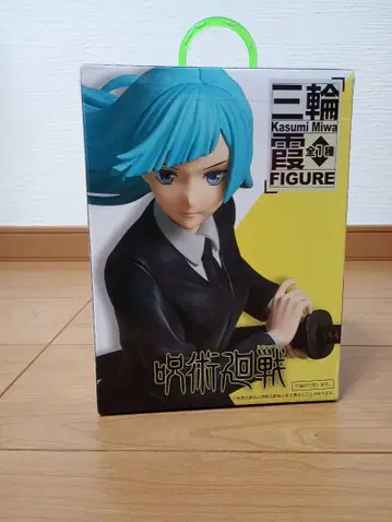 새상품 삼륜 카스미 액션 피규어 주술회전