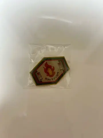 키메츠 식당 랜덤 핀즈 탄지로