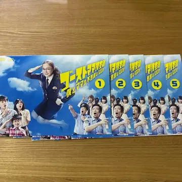 고스트 마마 수사선 나와 엄마의 신기한 100일 렌탈 DVD 전 5권