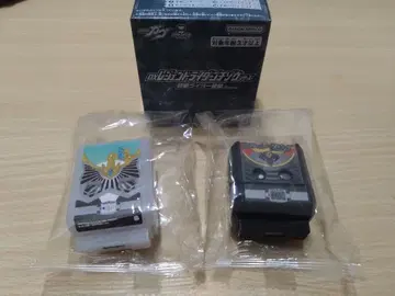 DX 레전드 라이더 고치조 시리즈 류우가 팜