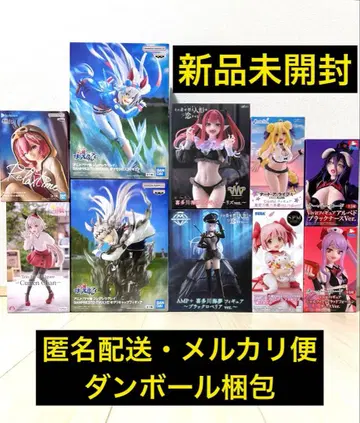 미개봉 새상품 프라이스 피규어 묶음 판매 10개