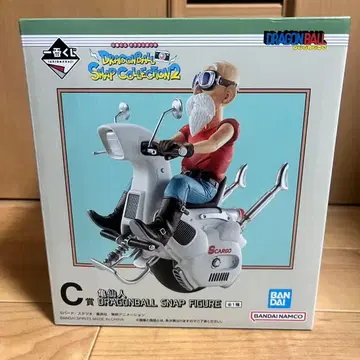 제일복권 드래곤볼 스냅 컬렉션 2 B상 덤 포함