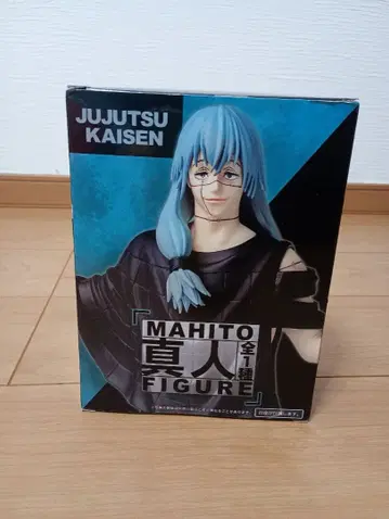 Jujutsu Kaisen Mahito 피규어