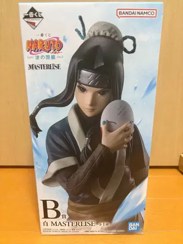 제일복권 NARUTO 나루토 나미노쿠니 편 B상 화이트 미개봉 덤 포함