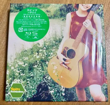 스피츠 하치미츠 30th Anniversary Edition