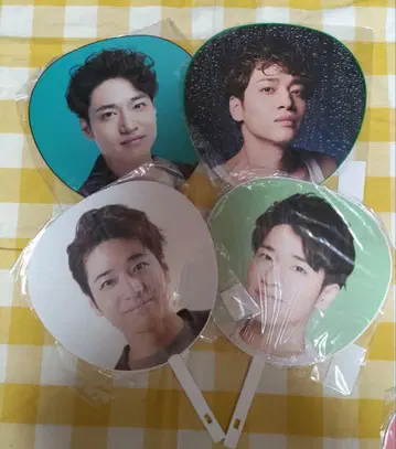 포~유 후쿠다 유타 부채 4종류