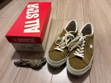 CONVERSE ONESTAR