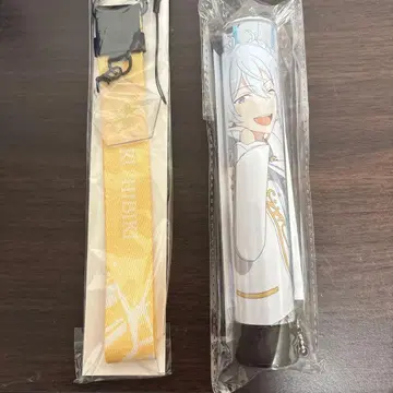 앙상블 스타즈 히비키 와타루 응원봉 튜브 리스렛