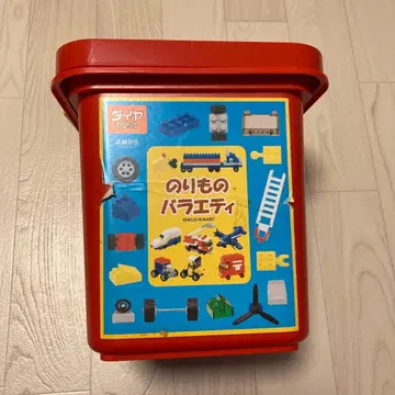 다이아블록 탈것 모음