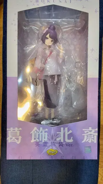 가쓰시카 호쿠사이 영령 여장Ver 피규어 익명 배송