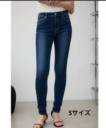 AZUL by moussy 스키니 데님