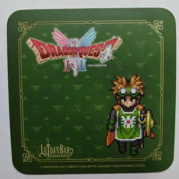 드래곤 퀘스트 루이다의 주점 코스터 [사마르트리아의 왕자]