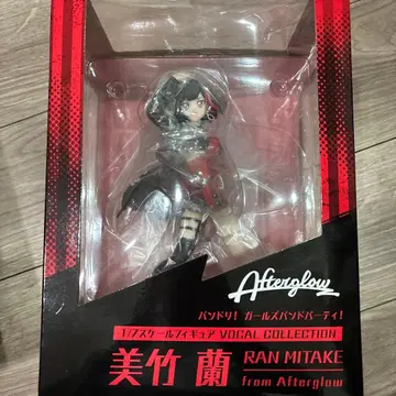 미타케 란 1/7 스케일 피규어 Afterglow