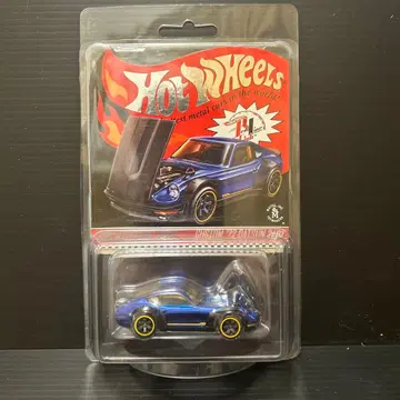 핫휠 RLC 닷선 240Z