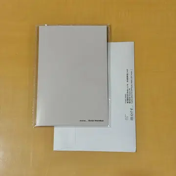 후마 키쿠치 트레이딩 카드 more 골드 회원 한정판 timelesz