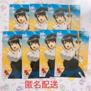 가츠라 코타로 브로마이드