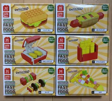 블록 컬렉션 패스트푸드 6종류