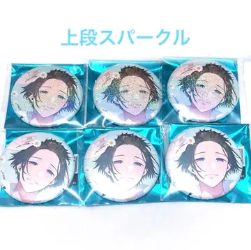 바스타페 스케어 크로우 캔뱃지