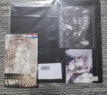 미개봉 새상품 뱀파이어 기사 memories(11) 애니메이트 한정판