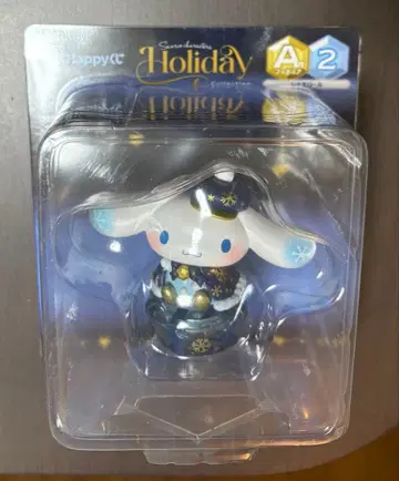 산리오 해피 복권 A상 시나모롤