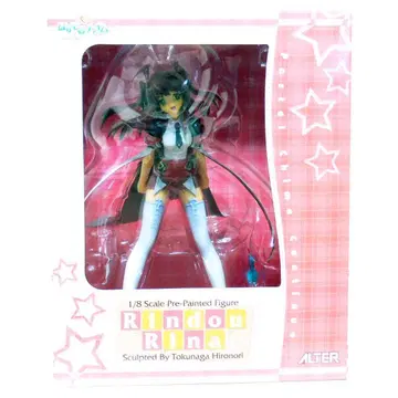 [알터] 류신 리나