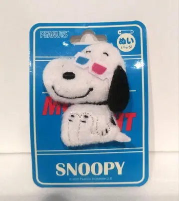 세키구치 스누피 피넛 봉제 인형 배지 Sekiguchi