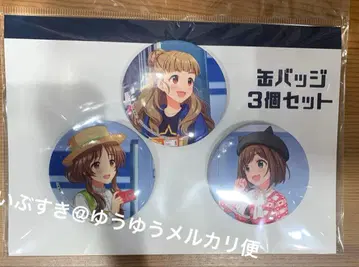 신데렐라 걸스 캔뱃지 세트 JR 도카이 최애 여행 나고야 여행 마스