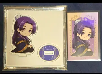 약사의 혼잣말 진시 마루이 별하늘 미니 브로마이드 미니 아크릴 스탠드