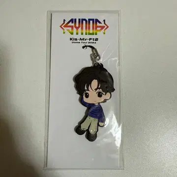 Kis-My-Ft2 시놉시스 타마모리 유타 러버스트 랩