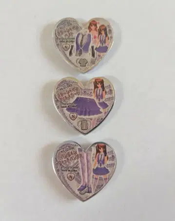 프리즘스톤 리즈무 스타샤인