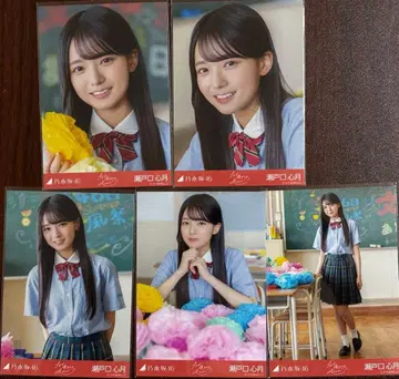 노기자카46 세토구치 신츠키 왜 우리는 달리는가 브로마이드 5종 컴프