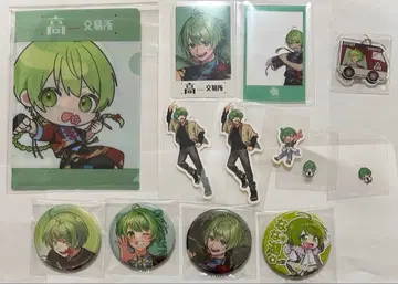 다카다 마을 나나코