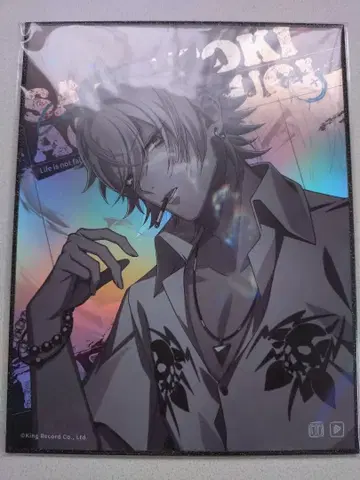 히프노시스 마이크 아오히츠기 사마토키 중국 한정판 색지