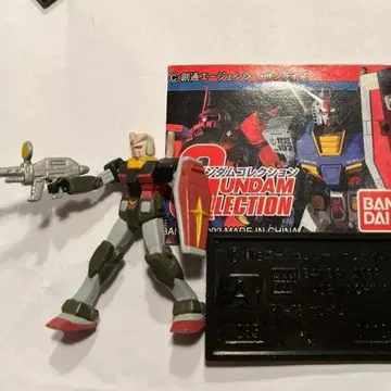 건담 컬렉션 vol.1 레어 RX-78-2 건담 레어 컬러