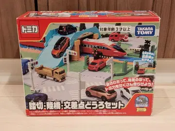 토미카 건널목 육교 교차로 도로 세트