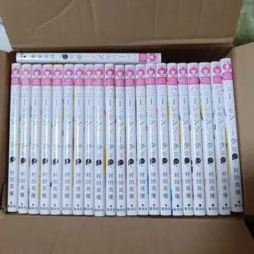 허니 레몬 소다 1권부터 22권.