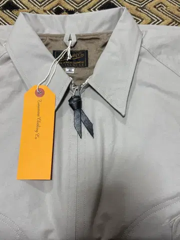 AtLast DRIZZLER JACKET