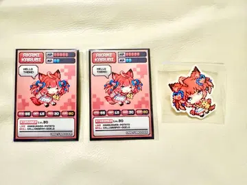 CrazyRaccoon 게임의 날 빨간색 CR 스티커 카드